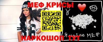 кокаин колумбия Ирбит