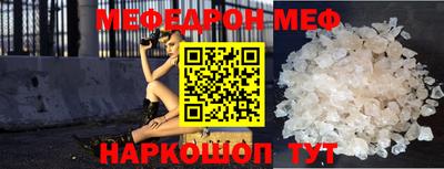 кокаин колумбия Камышлов