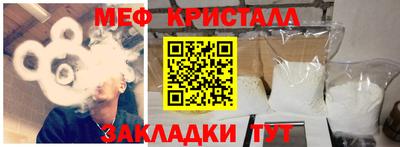 дурь Ипатово