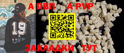 кокаин колумбия Камышлов