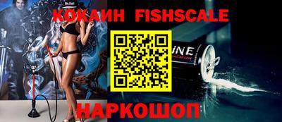 кокаин колумбия Камышлов