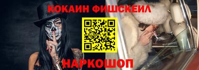 PSILOCYBIN Кандалакша