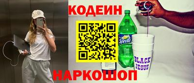 кокаин колумбия Ирбит