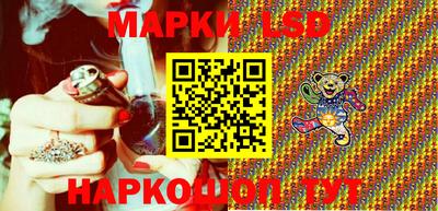кокаин колумбия Камышлов