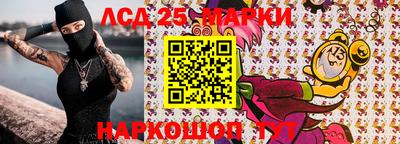 кокаин колумбия Камышлов