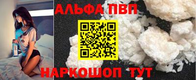 PSILOCYBIN Кандалакша