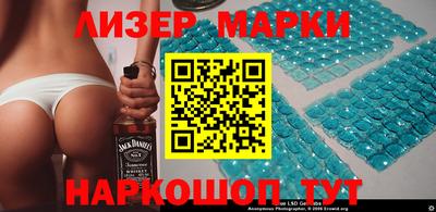 кокаин колумбия Камышлов