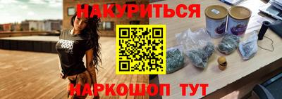 PSILOCYBIN Кандалакша