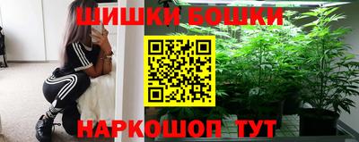 PSILOCYBIN Кандалакша