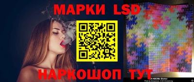 молекула духа Изобильный