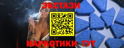 PSILOCYBIN Кандалакша
