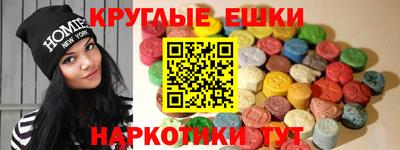 альфа пвп Канаш