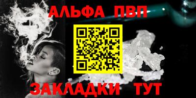 кокаин колумбия Камышлов