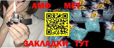 кокаин колумбия Камышлов