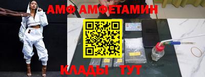 дурь Ипатово
