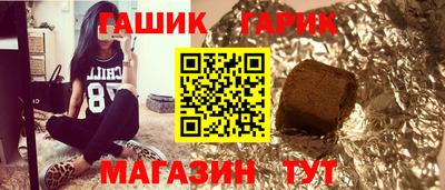 кокаин колумбия Камышлов