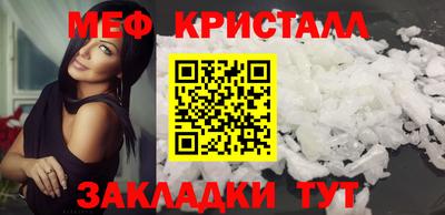 кокаин колумбия Камышлов