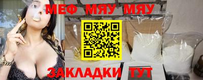 молекула духа Изобильный