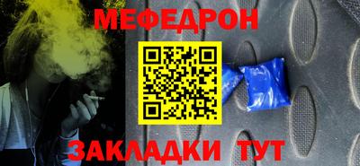 кокаин колумбия Камышлов
