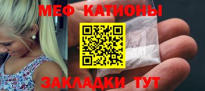 кокаин колумбия Камышлов