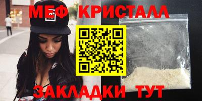 PSILOCYBIN Кандалакша
