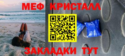 PSILOCYBIN Кандалакша