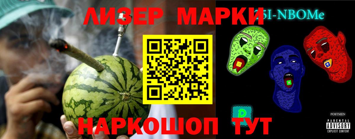 Волхов  omg   ЛСД экстази кислота  Вход с VPN  LSD-25 экстази ecstasy 